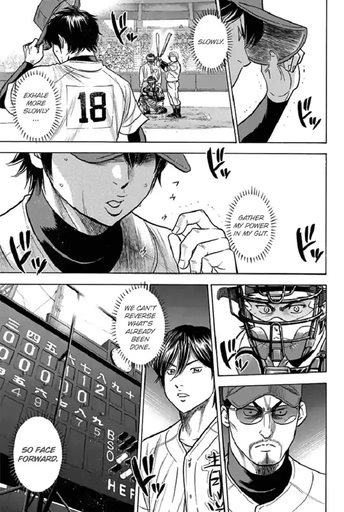 Diamond no Ace Chapter 342 17